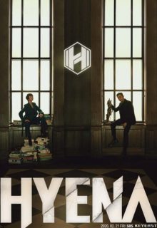 Hyena (2020)